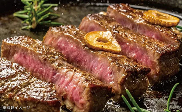 「シャトーブリアン（加工肉）」500g - Image 2