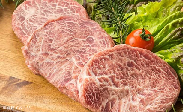 「シャトーブリアン（加工肉）」500g - Image 5