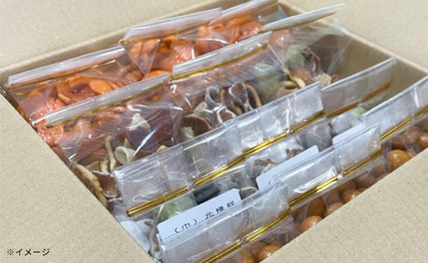 「美味菓亭 米菓・豆菓子4種セット」各3袋 - Image 8