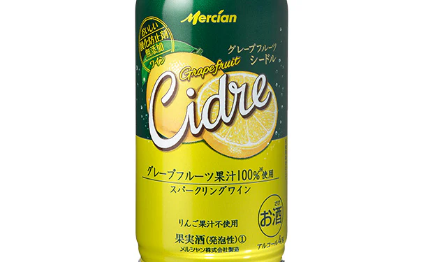 メルシャン「訳あり おいしい酸化防止剤（※）無添加ワイン グレープフルーツシードル」290ml - Image 3