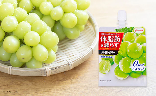 たらみ「体脂肪を減らす蒟蒻ゼリー 0kcalマスカット」150g - Image 2