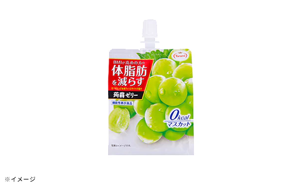 たらみ「体脂肪を減らす蒟蒻ゼリー 0kcalマスカット」150g - Image 3