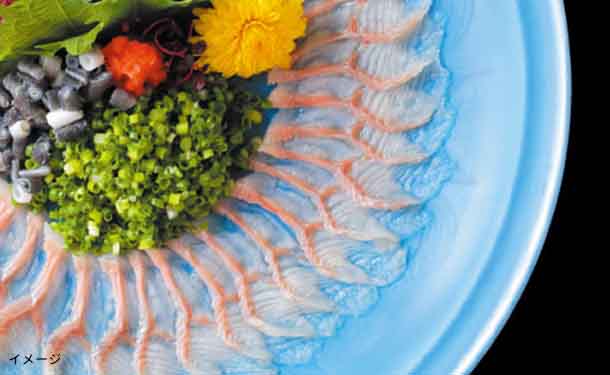 魚魚一「浜名湖うなぎの刺身（ご贈答用）」 - Image 3
