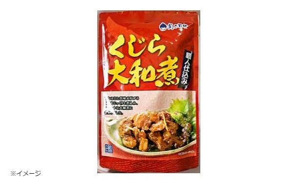 「くじら大和煮レトルトパック」120g - Image 2