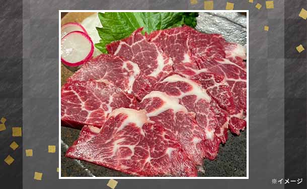 「熊本県産馬刺し 3種類食べ比べセット」計300g - Image 2