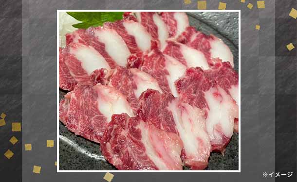 「熊本県産馬刺し 3種類食べ比べセット」計300g - Image 4