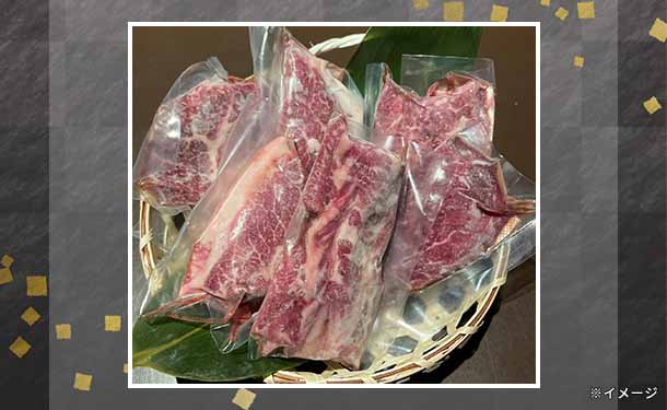 「熊本県産馬刺し 3種類食べ比べセット」計300g - Image 5