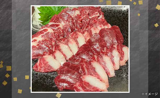 「熊本県産馬刺し 極上特選3種類食べ比べセット」計300g - Image 3