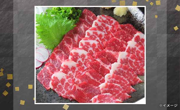 「熊本県産馬刺し 極上特選3種類食べ比べセット」計300g - Image 4