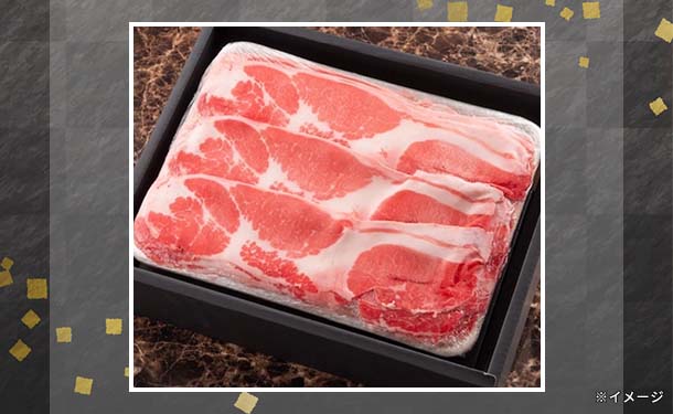「熊本県産馬刺し 馬しゃぶスライス」500g - Image 3
