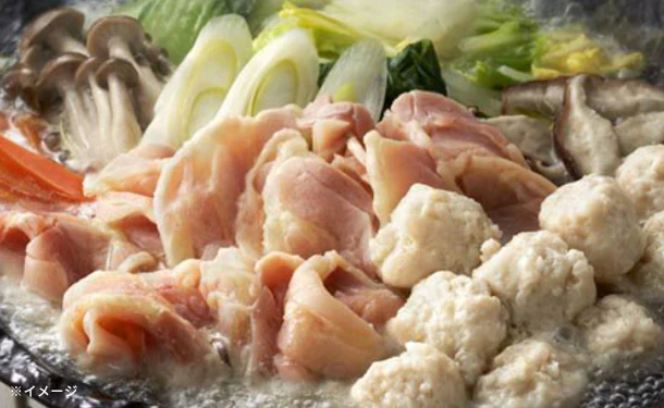 「みつせ鶏白湯スープキット（3～4人前）」 - Image 2