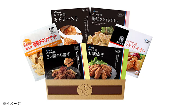 「みつせ鶏 チキンパーティセット」計12点 - Image 8
