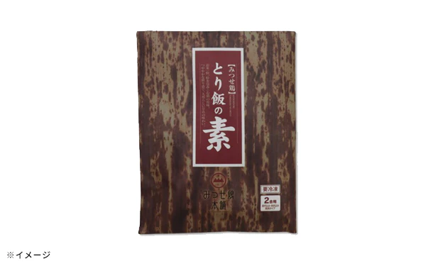 「みつせ鶏 とり飯の素（2合用）」200g - Image 4