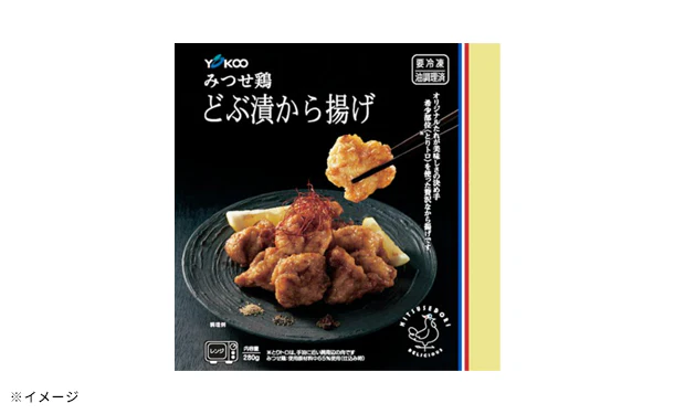 「みつせ鶏 どぶ漬から揚げ（レンジ調理）」280g - Image 4