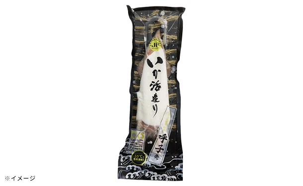 「呼子 剣先イカ姿造り」200g - Image 3