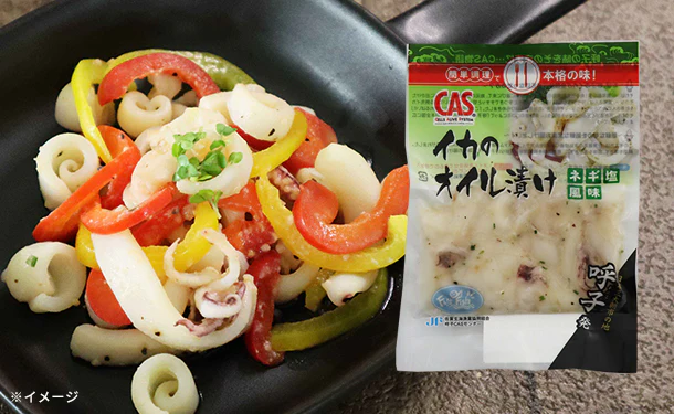 「呼子 剣先イカ 丼の素＆オイル漬け」各5個 - Image 3