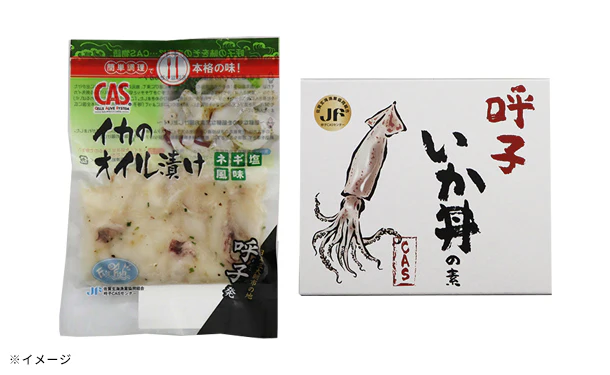 「呼子 剣先イカ 丼の素＆オイル漬け」各5個 - Image 4