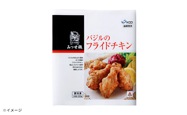 「みつせ鶏バジルのフライドチキン」450g - Image 3