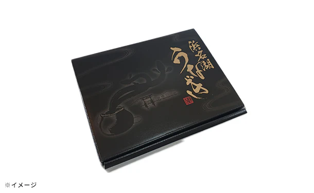「浜松・浜名湖うなぎ蒲焼（80g）セット」 - Image 4
