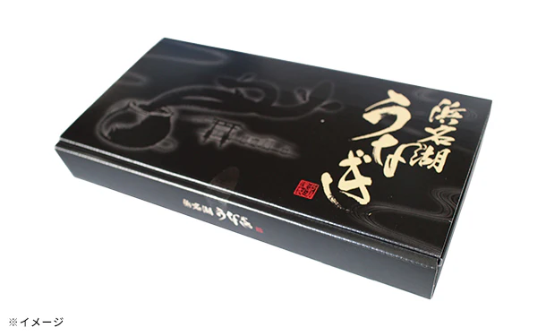 「浜松・浜名湖うなぎ蒲焼（110g）セット」 - Image 4