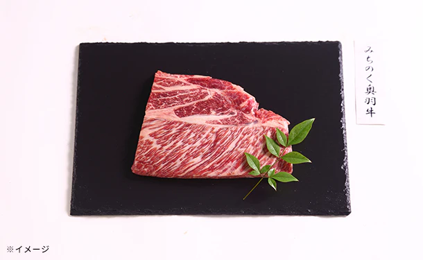 みちのく奥羽牛「肩ロースステーキ」150g - Image 3