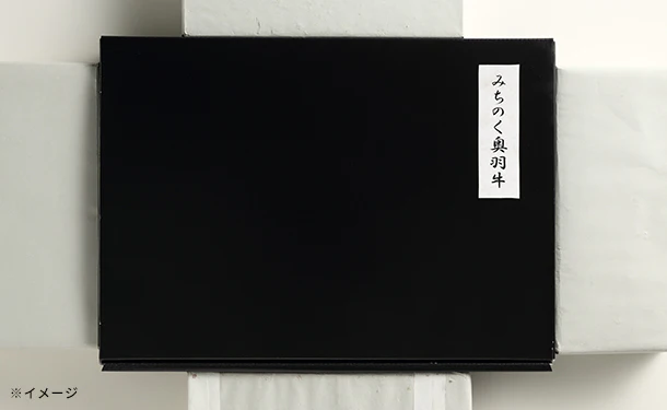 みちのく奥羽牛「肩ロースステーキ」150g - Image 4