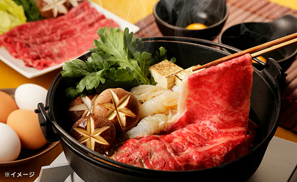 みちのく奥羽「牛肩ロースすき焼き肉」200g - Image 2