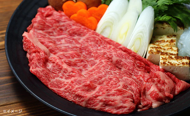 みちのく奥羽「牛肩ロースすき焼き肉」200g - Image 3