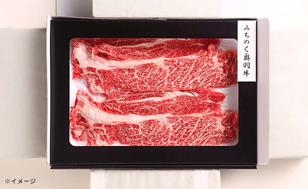 みちのく奥羽「牛肩ロースすき焼き肉」200g - Image 5