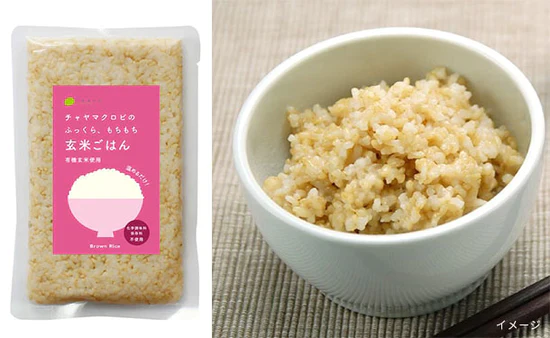 CHAYAマクロビ「週一マクロビ 1か月トライアルセット(料理の素)」 - Image 5