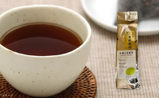 CHAYAマクロビ「番茶セット」計5個 - Image 4