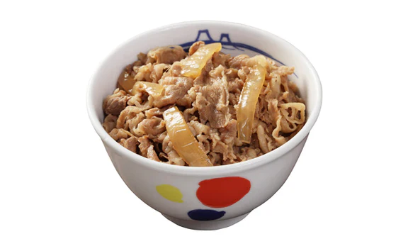 松屋「売れ筋商品詰め合わせ福袋」4種32食セット - Image 3