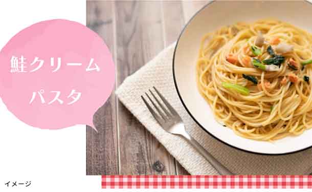 「国産秋鮭使用 メガ盛り鮭フレーク」1kg - Image 5