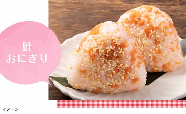「国産秋鮭使用 メガ盛り鮭フレーク」1kg - Image 7