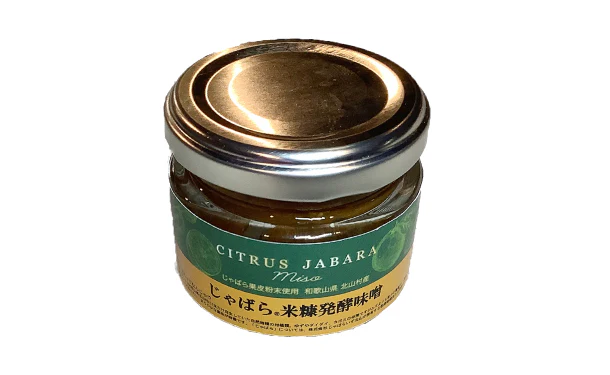 「じゃばら米糠発酵味噌ギフトボックス 6個入」 - Image 2