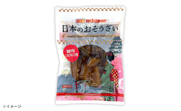 日本のおそうざい「国産牛肉とごぼうのしぐれ煮」 - Image 3