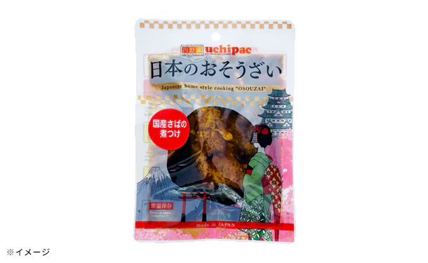 日本のおそうざい「国産さばの煮つけ」 - Image 3