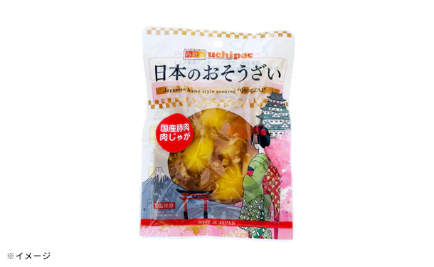 日本のおそうざい「国産豚肉    肉じゃが」 - Image 4