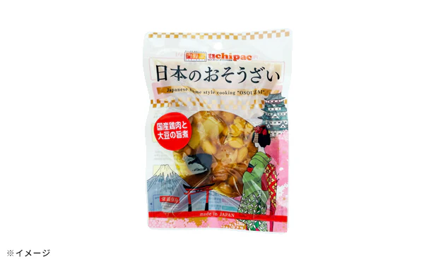 日本のおそうざい「国産鶏肉と大豆の旨煮」 - Image 3
