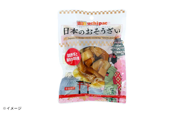 日本のおそうざい「国産野菜と鶏肉の筑前煮」 - Image 3