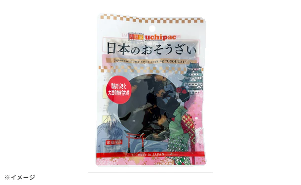 日本のおそうざい「国産ひじきと大豆の炊き合わせ」 - Image 3
