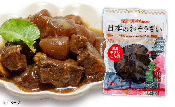 日本のおそうざい「国産主菜セット」 - Image 2