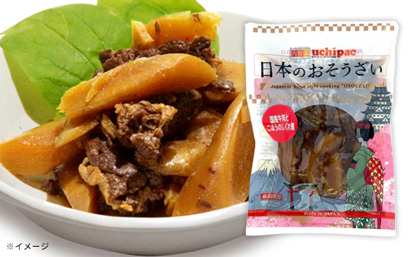 日本のおそうざい「国産主菜セット」 - Image 3
