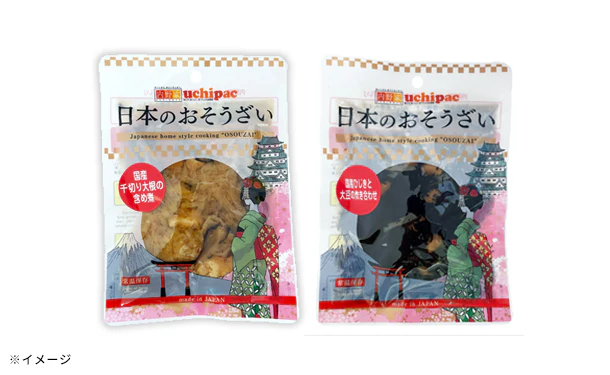 日本のおそうざい「国産副菜セット」 - Image 6