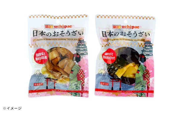 日本のおそうざい「国産副菜セット」 - Image 7