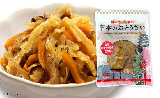 日本のおそうざい「おためしセット」 - Image 12