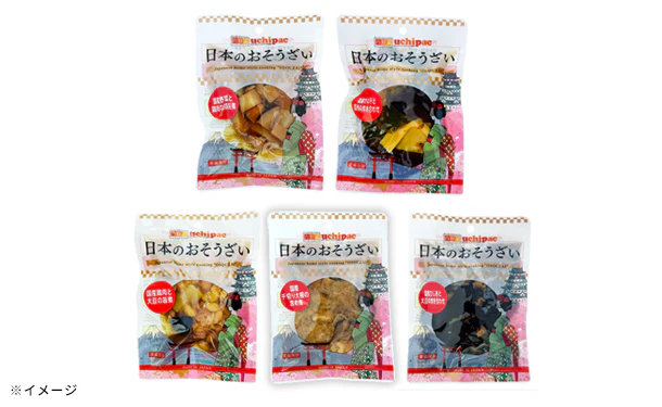日本のおそうざい「おためしセット」 - Image 14