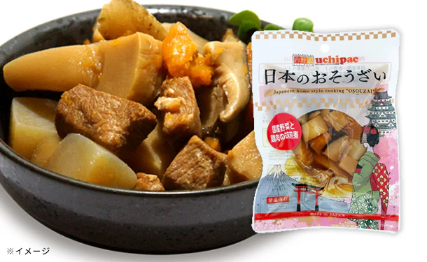 日本のおそうざい「詰め合わせランダムセット」 - Image 10
