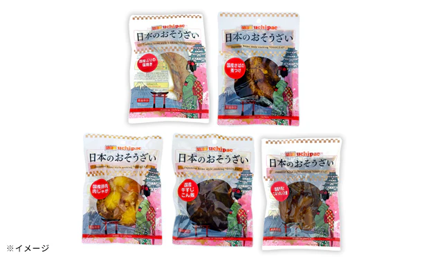 日本のおそうざい「詰め合わせランダムセット」 - Image 14