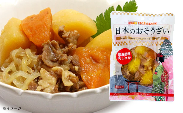 日本のおそうざい「詰め合わせランダムセット」 - Image 7